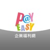 顶级直播
